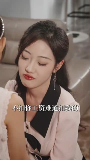 孤儿萌宝上新闻霸总亲爹震惊了(80集) 孤儿萌宝上新闻霸总亲爹震惊了(80集)免费在线看全集