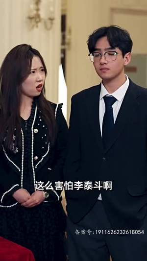 离婚后,五位爸爸来给我撑腰(离婚后五位爸爸来给我撑腰) 离婚后,五位爸爸来给我撑腰(离婚后五位爸爸来给我撑腰)最热门短剧来了