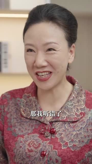 学区房被占后(30集) 学区房被占后(30集)在哪里可以看