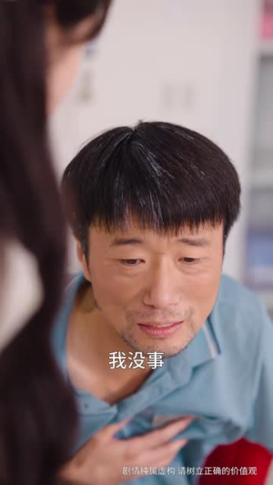 大孝子(60集) 大孝子(60集)热播短剧来袭