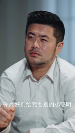 万人之上（80集）爆款短剧一起追