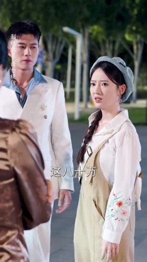 总裁夫人嘴很甜（65集）热门短剧推荐。