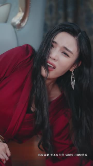 女佣的复仇(32集) 女佣的复仇(32集)抢先看热门短剧