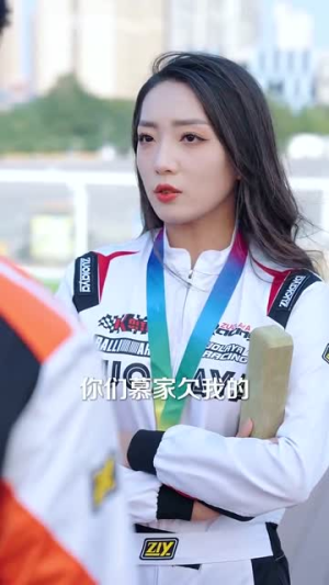 墨先生宠妻无度（89集）我真的爱了