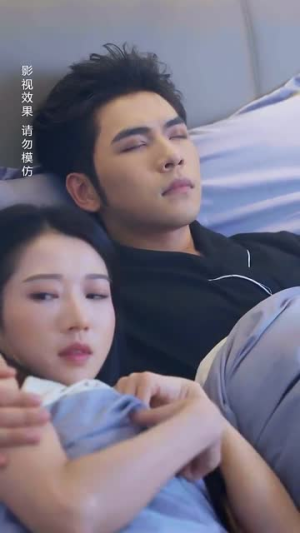 禁欲二爷又宠又撩（78集）爱短剧爱追剧