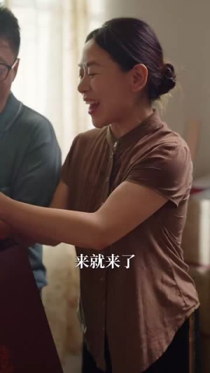 重生后我让全家跪地求饶(33集) 重生后我让全家跪地求饶(33集)海量资源免费看