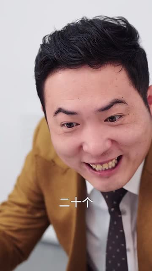 他从云端来(36集) 他从云端来(36集)百万短剧抢先看