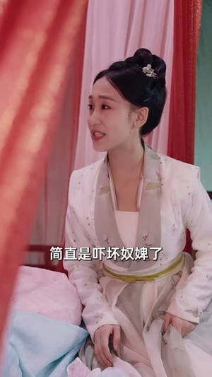 昭昭殊荣（65集）短剧前十排行榜