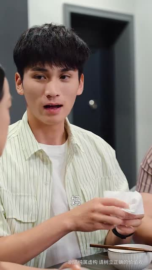 我独自走过风雨(36集) 我独自走过风雨(36集)免费短剧大全