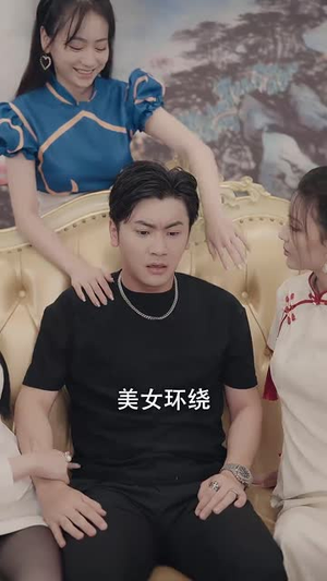 尊师李太白(56集) 尊师李太白(56集)古装短剧推荐