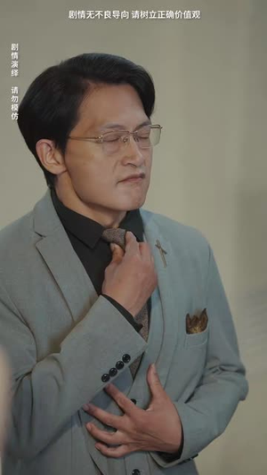 姐妹情深之正义的反击(61集) 姐妹情深之正义的反击(61集)在哪里可以看