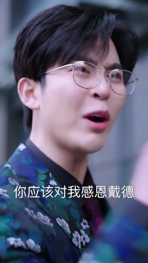 千金身份藏不住(100集) 千金身份藏不住(100集)剧情简介