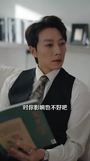 总裁他每天都想复婚(99集) 总裁他每天都想复婚(99集)网络小短剧