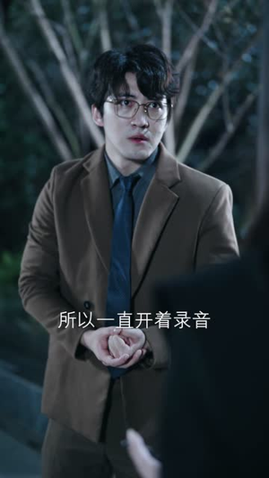 穿越时空的来电(40集) 穿越时空的来电(40集)独家资源免费看