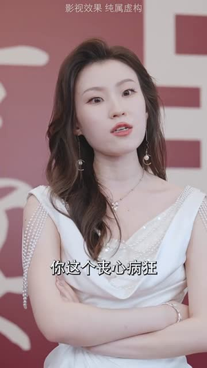 好人一生平安（51集）短视频追剧推荐