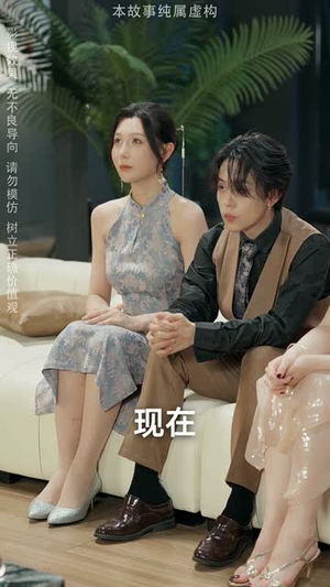 最强败家子系统(80集) 最强败家子系统(80集)最火的短剧