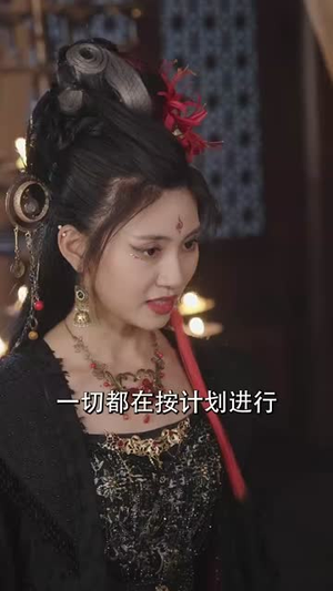 岁玉双笙(70集) 岁玉双笙(70集)追短剧太上头了