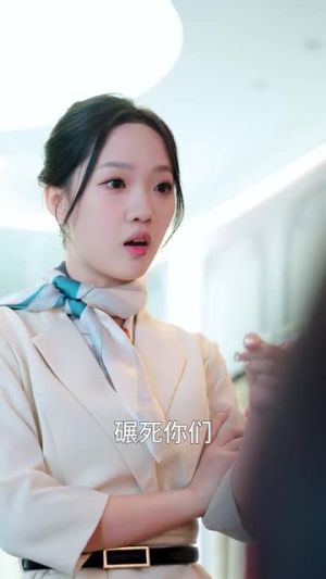 许你万千光芒好(36集) 许你万千光芒好(36集)好看吗