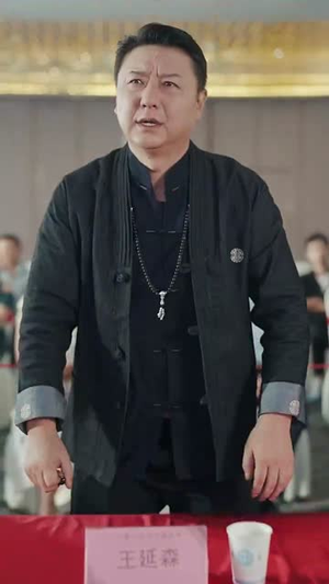 大医凌然（58集）经典回顾免费看