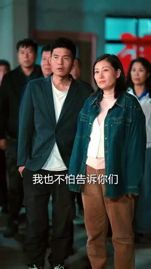 癌症后,被儿子赶出家门(66集) 癌症后,被儿子赶出家门(66集)短剧太好看