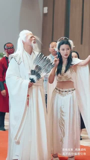 敬天敬地敬爹娘(75集) 敬天敬地敬爹娘(75集)短剧中追到爽