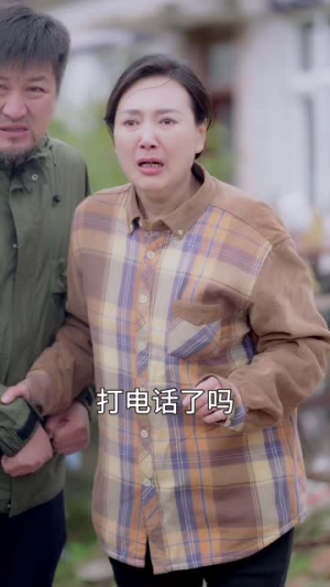 生来就是大人物(71集) 生来就是大人物(71集)在线观看全集