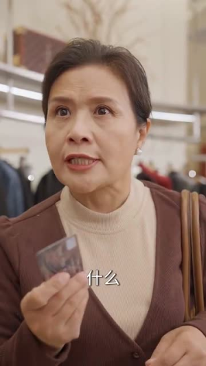 新：大难临头各自飞（53集）在哪看是免费的