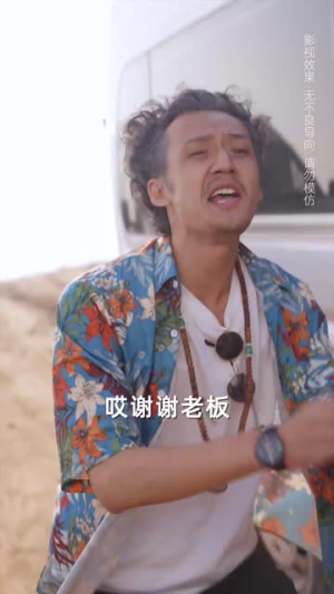 逃出生天（61集）短剧全集抢先看