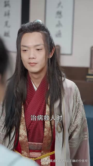 医举成名(36集) 医举成名(36集)短剧热门推荐