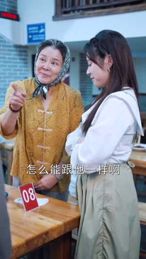 人间至味是清欢(87集) 人间至味是清欢(87集)穿越短剧推荐