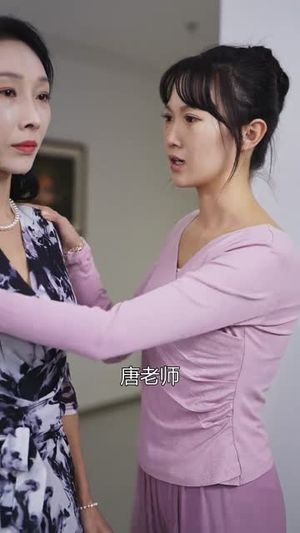 重生之我将母爱收回(36集) 重生之我将母爱收回(36集)看过的人都说好