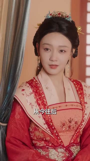 宫墙今夜有雪（84集）火爆热门短剧