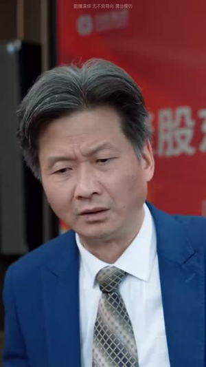 我本真心换薄情(49集) 我本真心换薄情(49集)一起追短剧吧