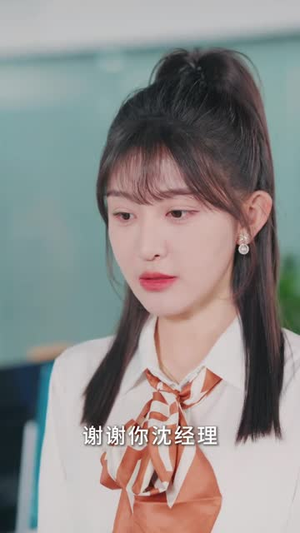 广告女王(16集) 广告女王(16集)短剧在线更新