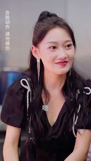 披荆斩棘冯小姐她要做影后(32集) 披荆斩棘冯小姐她要做影后(32集)免费版