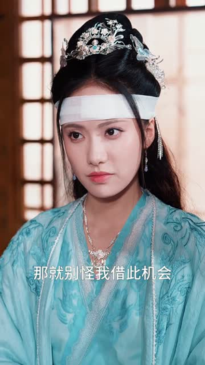 夫君独宠外室我转身出府嫁反派(63集) 夫君独宠外室我转身出府嫁反派(63集)热门爆款短剧