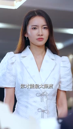 去父留子后大佬他发疯急红眼(100集) 去父留子后大佬他发疯急红眼(100集)短剧全集免费