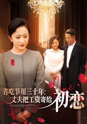 .省…(全名会和谐) .省…(全名会和谐)更新时间