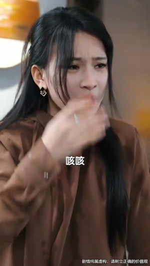 偏偏要哄你（99集）精彩短剧追不停