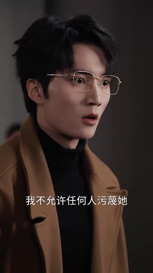 爱意成空(49集) 爱意成空(49集)全集我都看完了