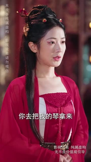 我在皇宫搞内卷(70集) 我在皇宫搞内卷(70集)精彩好看的短剧