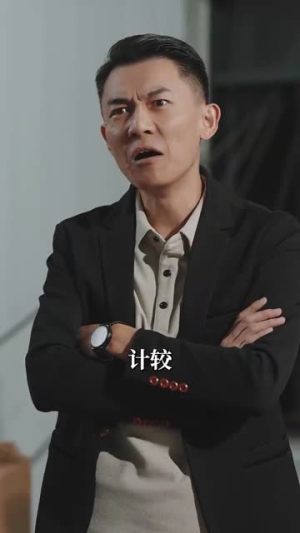 情陷港城(100集) 情陷港城(100集)在哪个平台能看