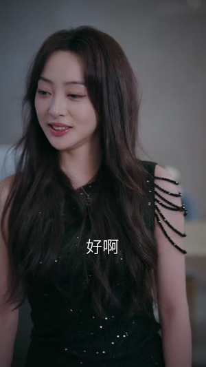 缠绕我心间的名字（30集）第三季