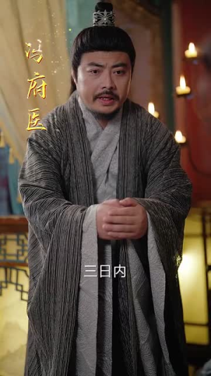 后宅生存手册(100集) 后宅生存手册(100集)热门短剧推广