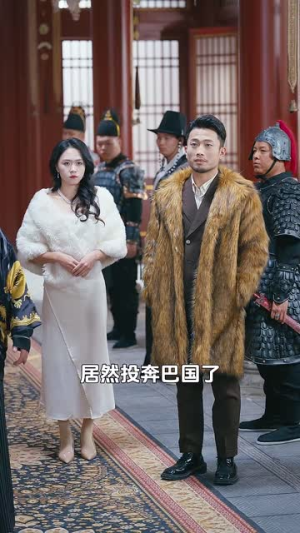 我真炼不出来啊(80集) 我真炼不出来啊(80集)原创精彩短剧