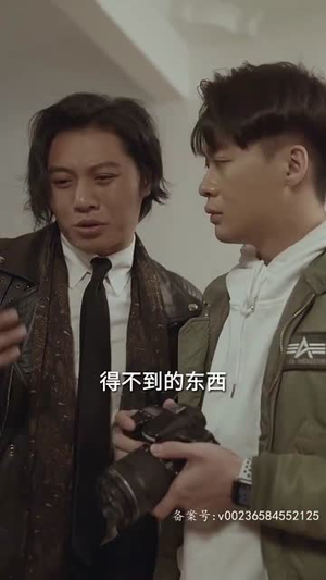 逃离迷境(70集) 逃离迷境(70集)高质量短剧推荐