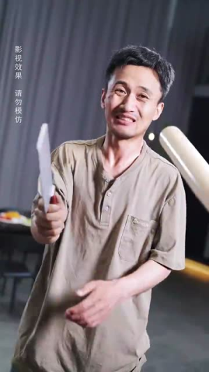 爱不遂人愿（67集）短剧视频分享