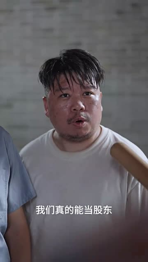 子欲养而亲已老(58集) 子欲养而亲已老(58集)看过的人都说好