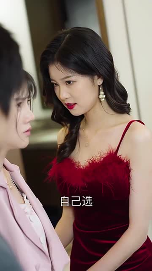 这一次守护她(80集) 这一次守护她(80集)海量资源免费看