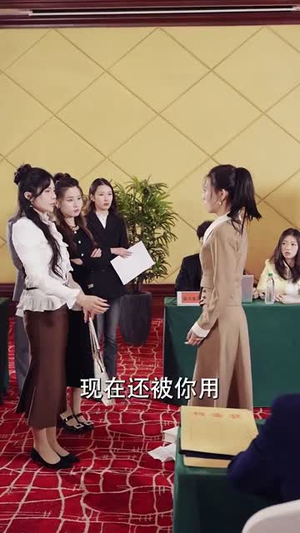 闺蜜的谎言（80集）推荐好短剧